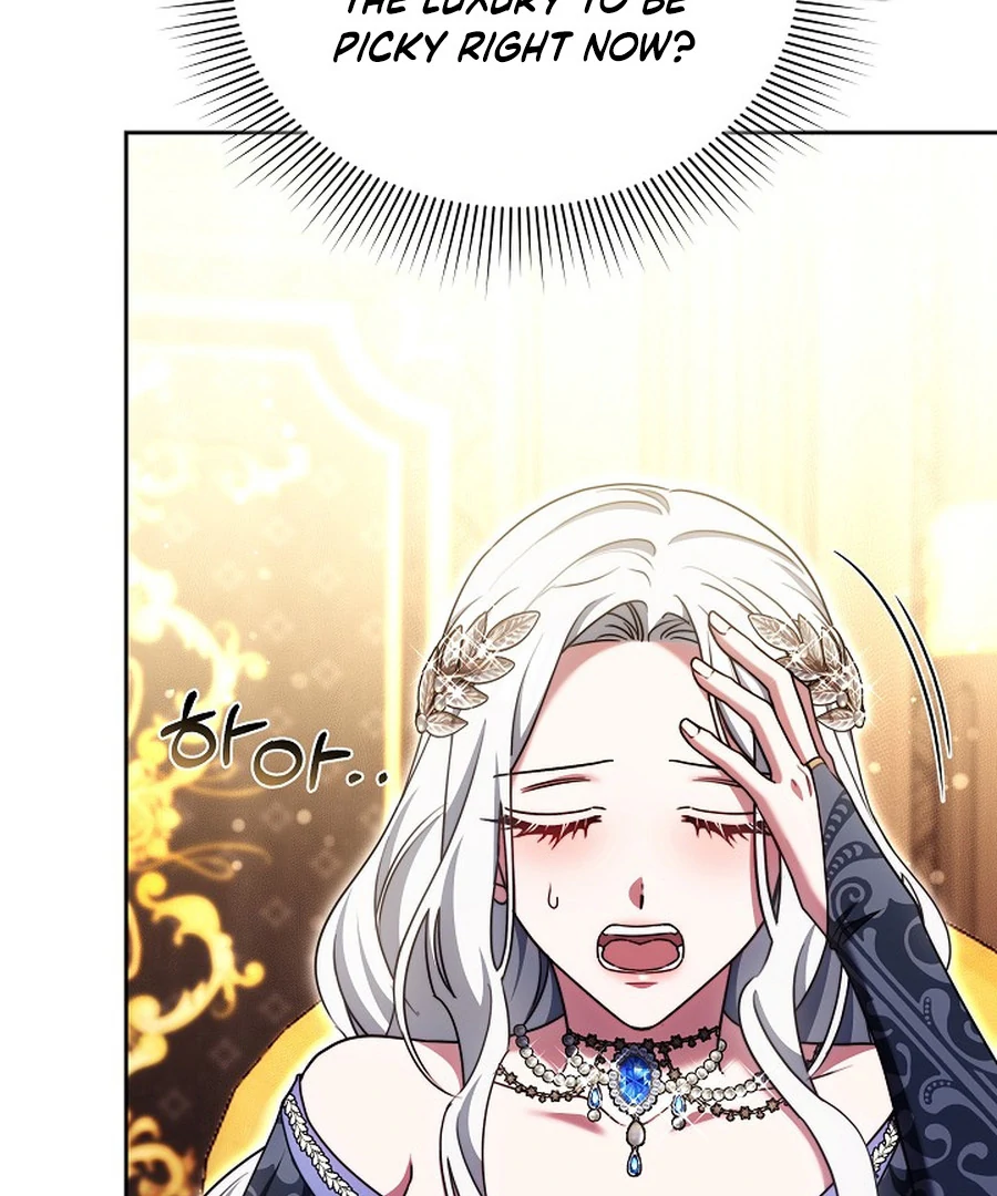 Suddenly I Decided to Become The Female Lead Chapter 22 - page 60