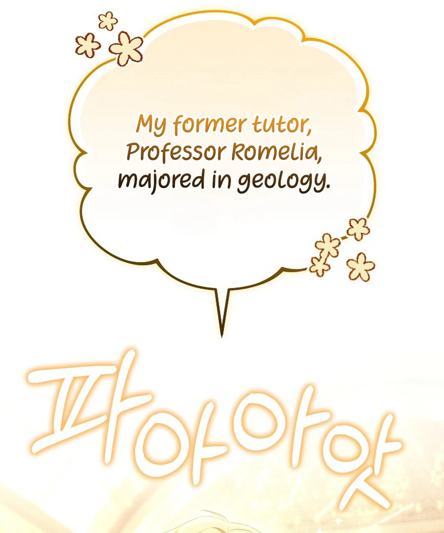 Suddenly I Decided to Become The Female Lead Chapter 22 - page 67