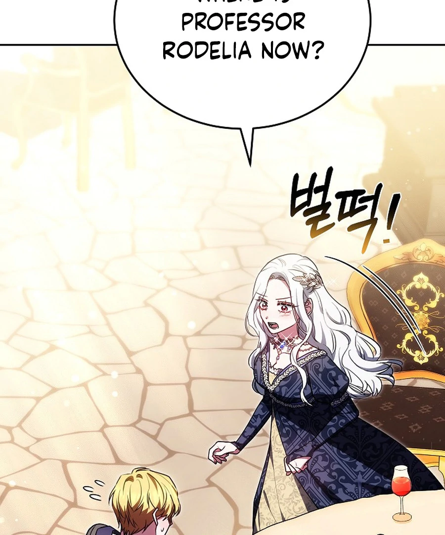 Suddenly I Decided to Become The Female Lead Chapter 22 - page 72