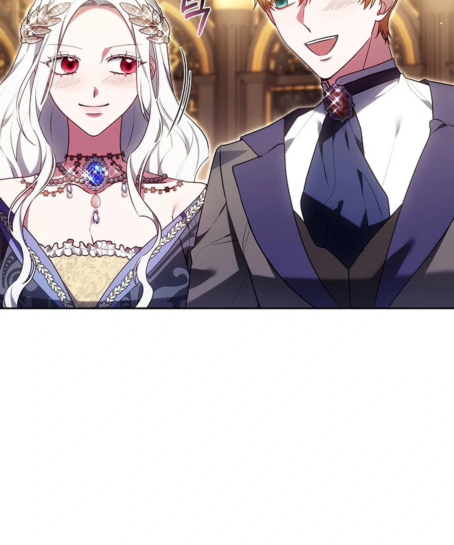 Suddenly I Decided to Become The Female Lead Chapter 22 - page 82