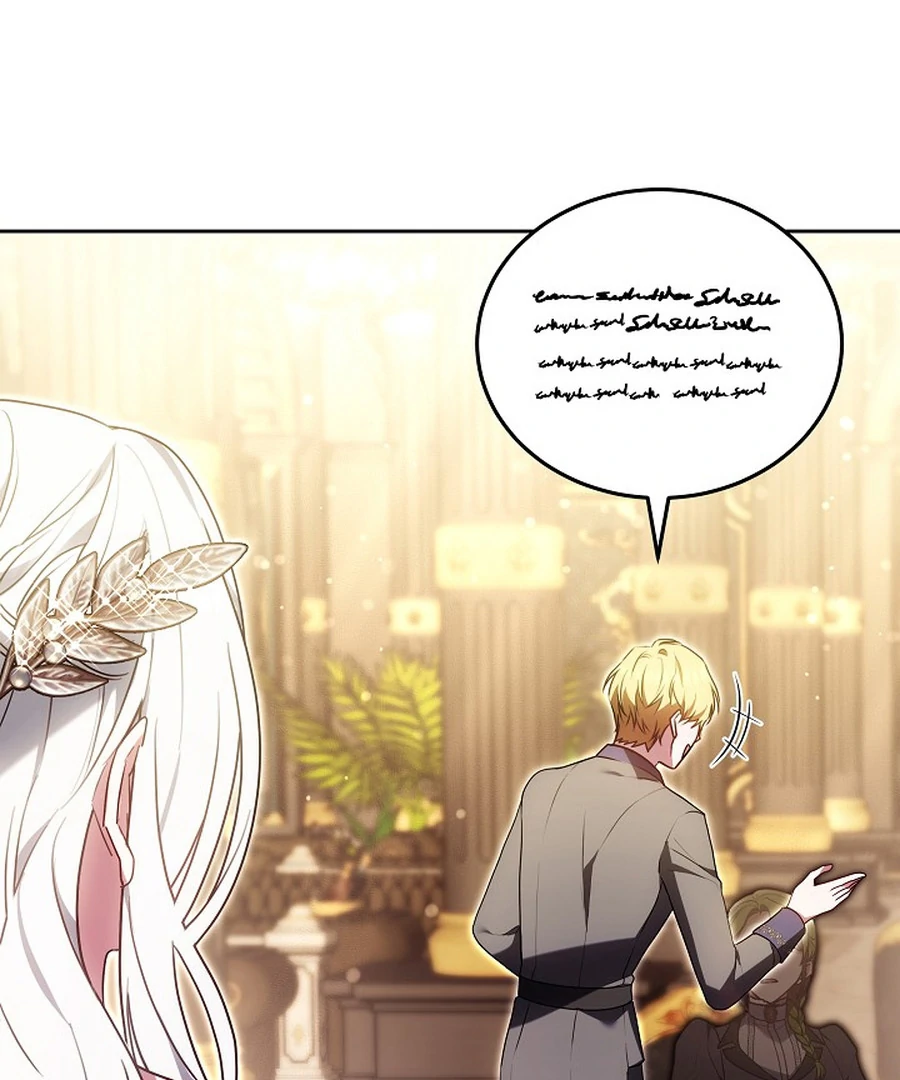 Suddenly I Decided to Become The Female Lead Chapter 22 - page 83
