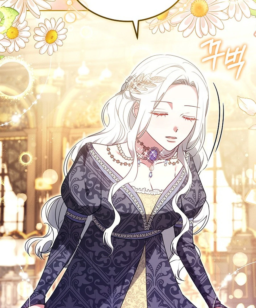 Suddenly I Decided to Become The Female Lead Chapter 22 - page 92