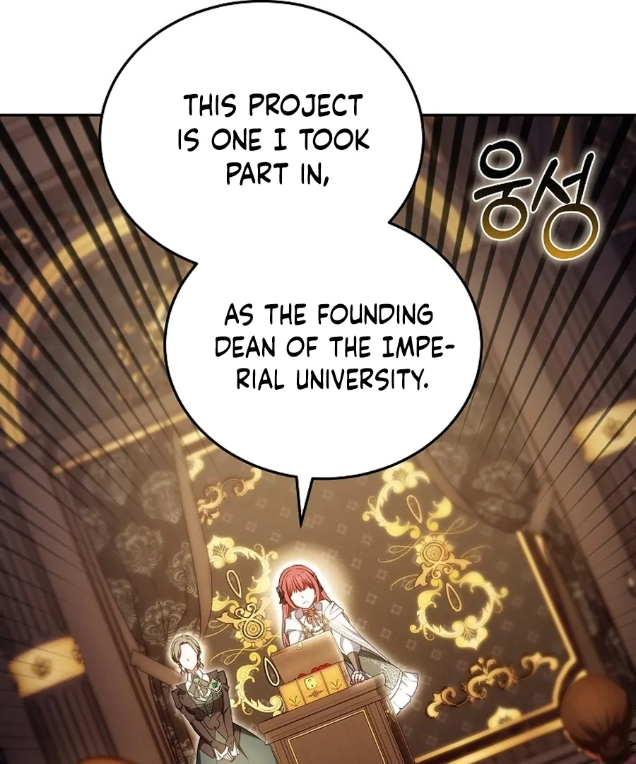 Suddenly I Decided to Become The Female Lead Chapter 23 - page 10