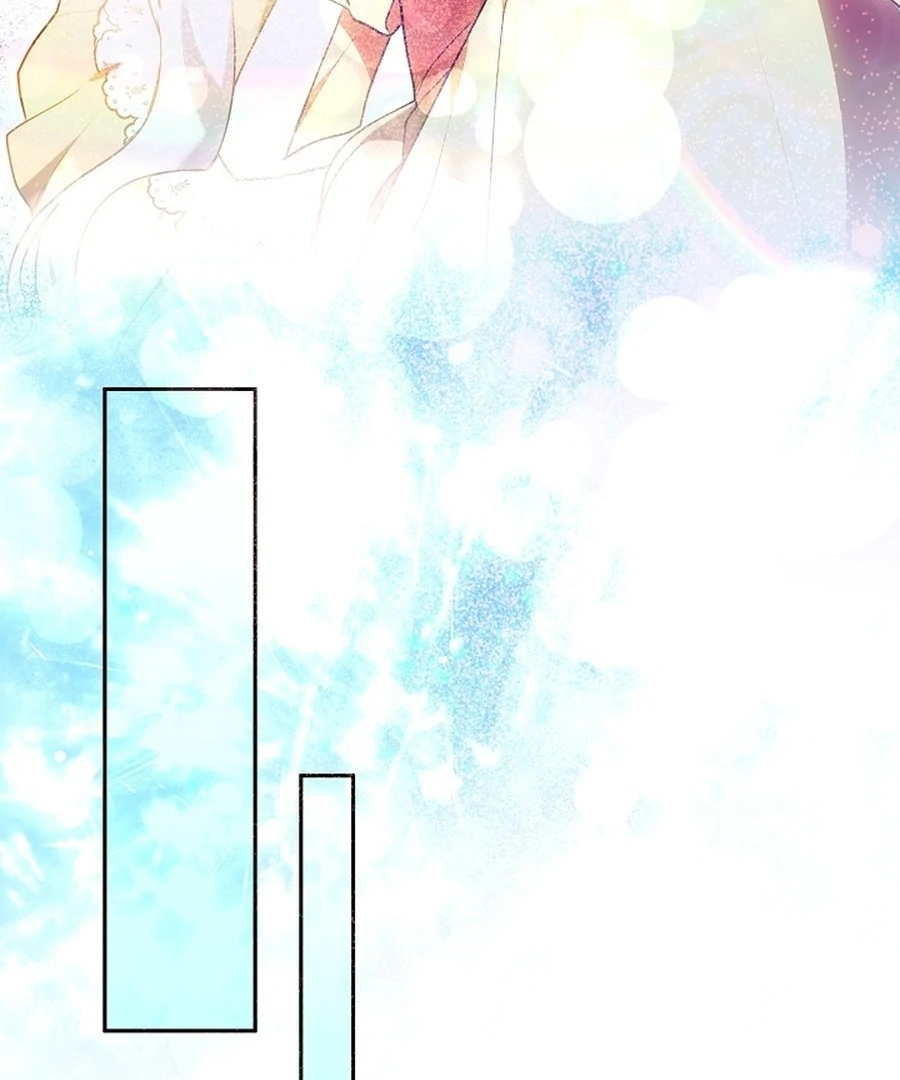 Suddenly I Decided to Become The Female Lead Chapter 23 - page 113