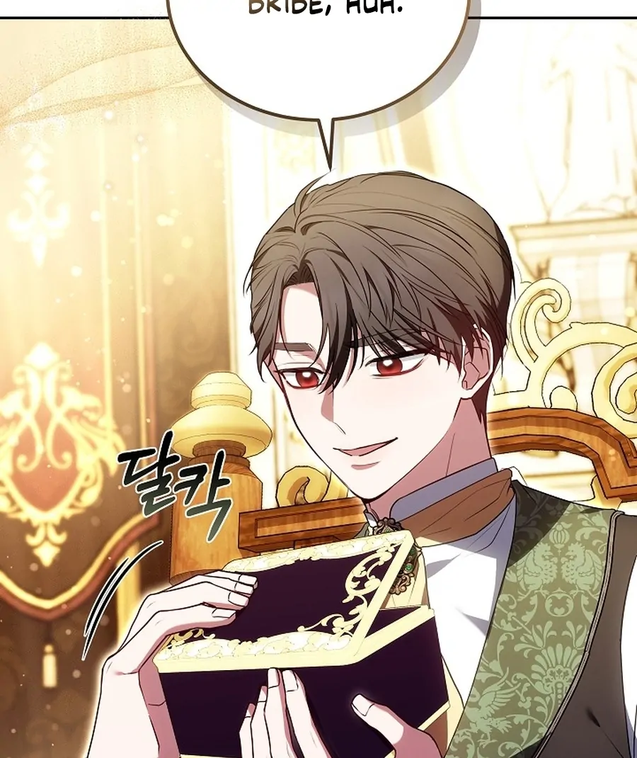 Suddenly I Decided to Become The Female Lead Chapter 23 - page 127