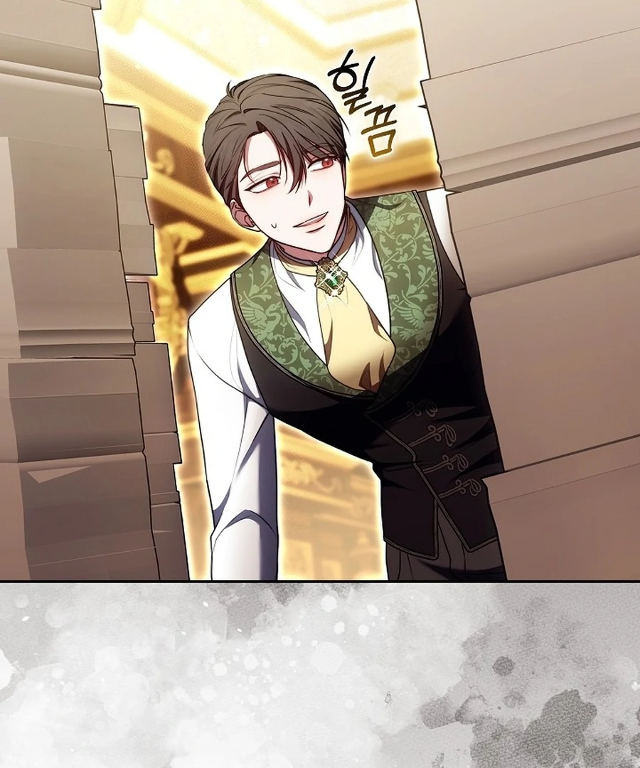 Suddenly I Decided to Become The Female Lead Chapter 23 - page 149