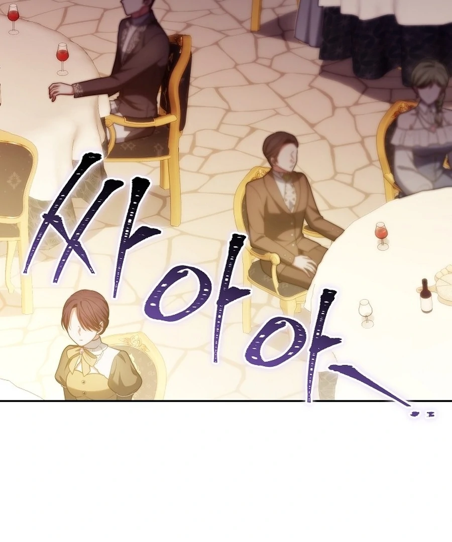Suddenly I Decided to Become The Female Lead Chapter 23 - page 15