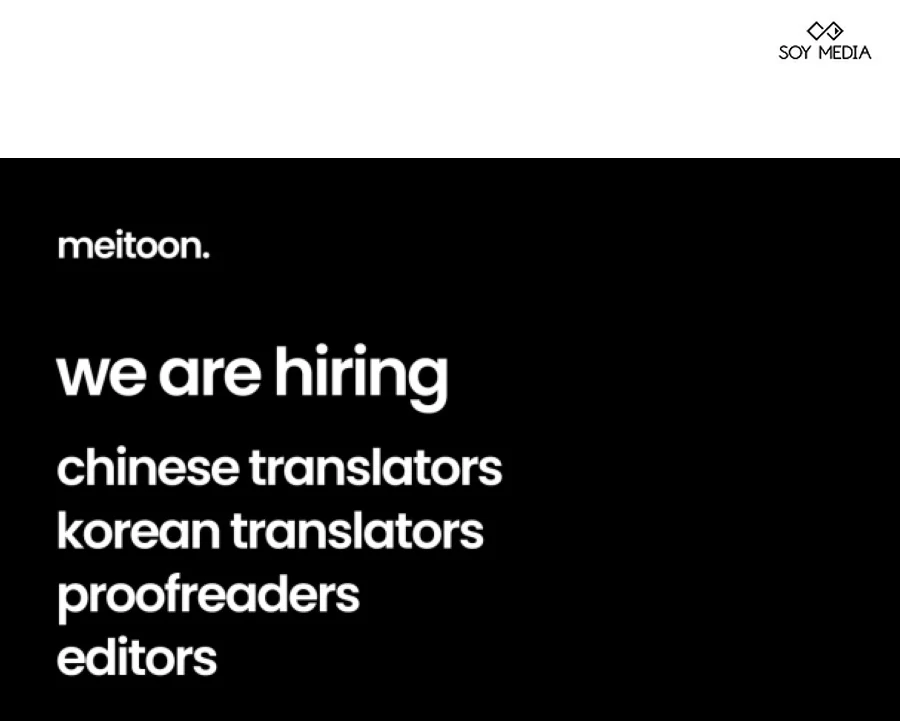 Suddenly I Decided to Become The Female Lead Chapter 23 - page 167