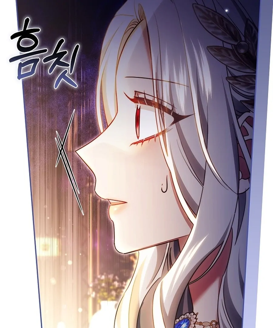Suddenly I Decided to Become The Female Lead Chapter 23 - page 17
