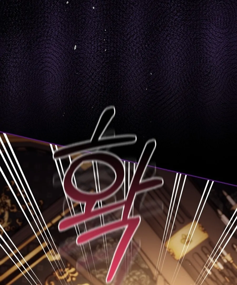 Suddenly I Decided to Become The Female Lead Chapter 23 - page 22