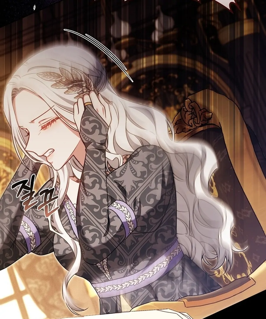 Suddenly I Decided to Become The Female Lead Chapter 23 - page 25