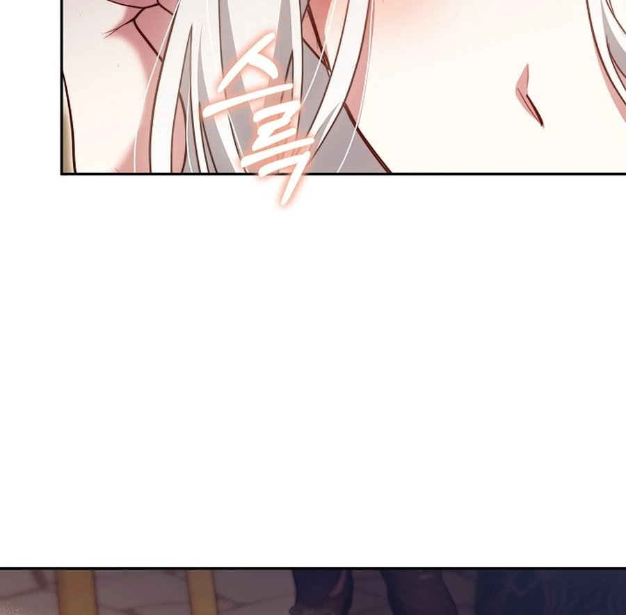 Suddenly I Decided to Become The Female Lead Chapter 23 - page 29