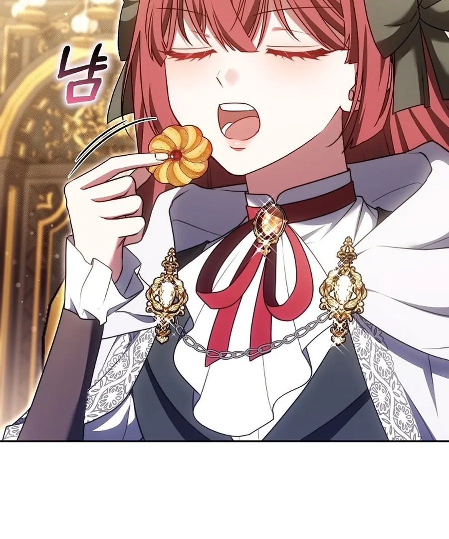 Suddenly I Decided to Become The Female Lead Chapter 23 - page 39