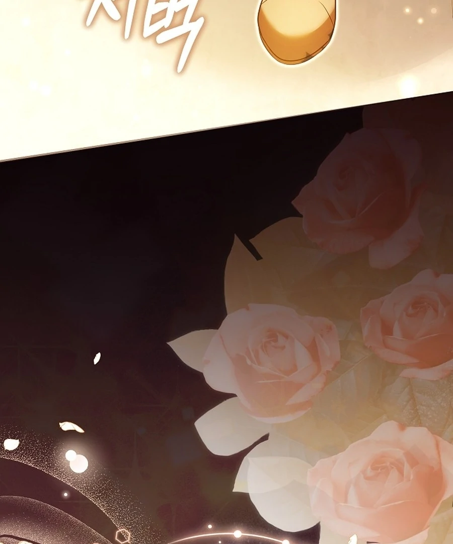 Suddenly I Decided to Become The Female Lead Chapter 23 - page 4