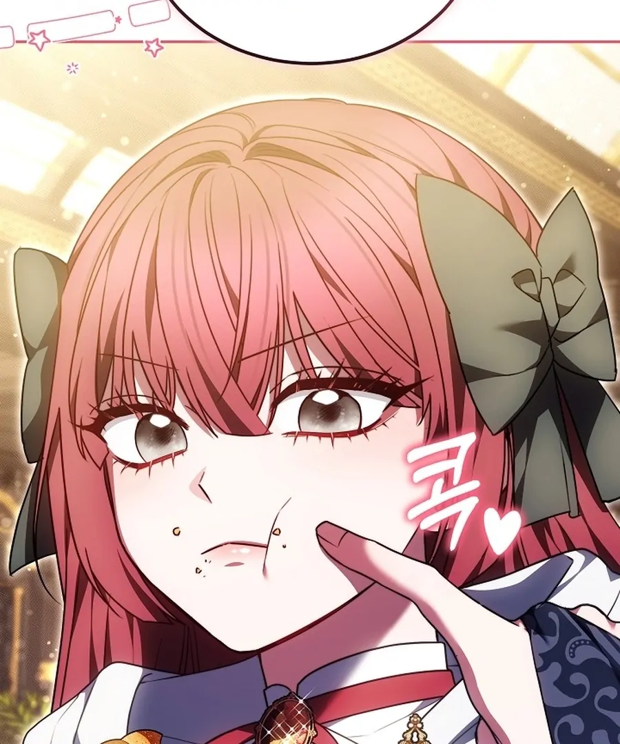 Suddenly I Decided to Become The Female Lead Chapter 23 - page 44
