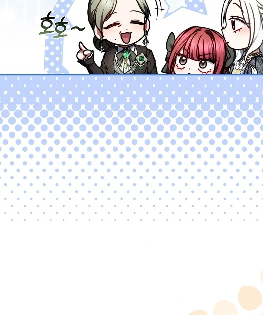 Suddenly I Decided to Become The Female Lead Chapter 23 - page 64