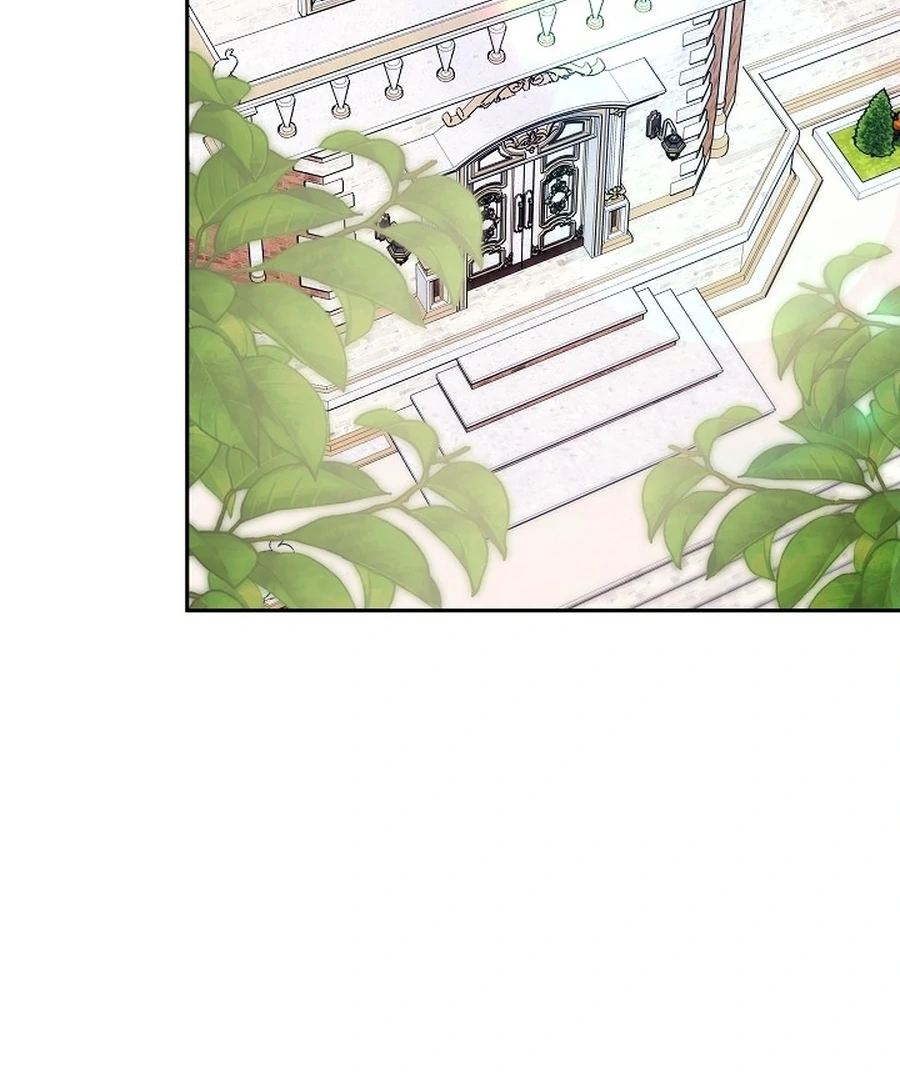 Suddenly I Decided to Become The Female Lead Chapter 23 - page 71