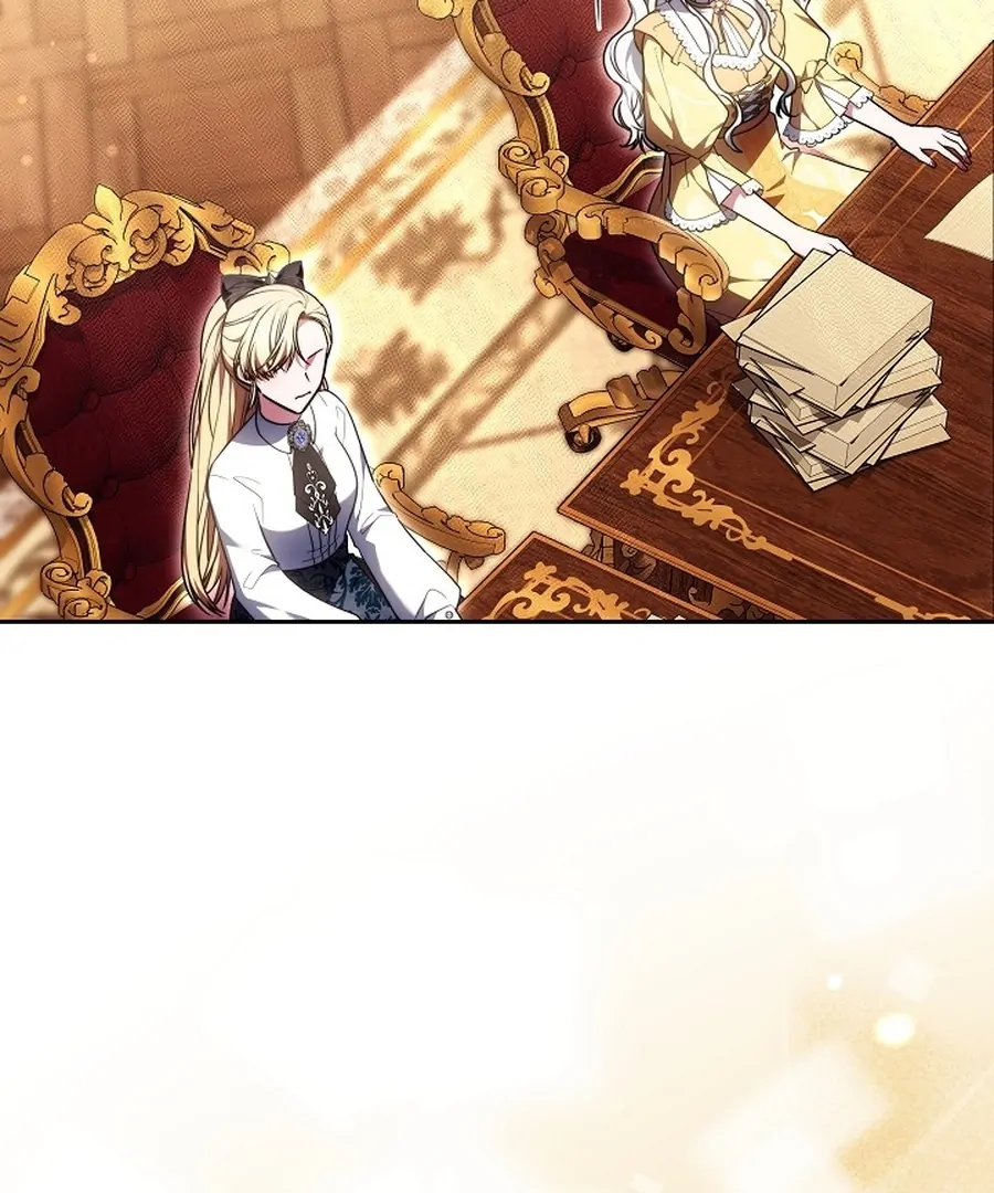 Suddenly I Decided to Become The Female Lead Chapter 23 - page 77