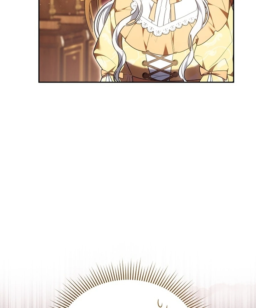 Suddenly I Decided to Become The Female Lead Chapter 23 - page 81