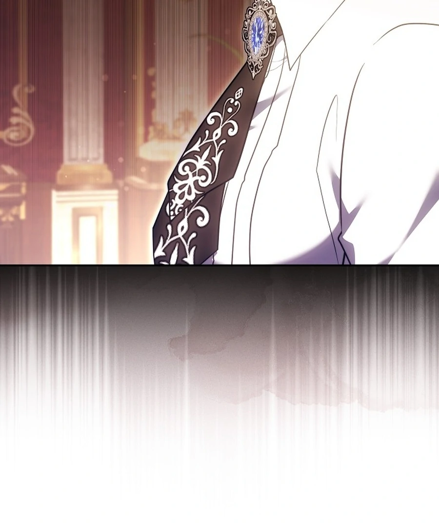 Suddenly I Decided to Become The Female Lead Chapter 23 - page 83