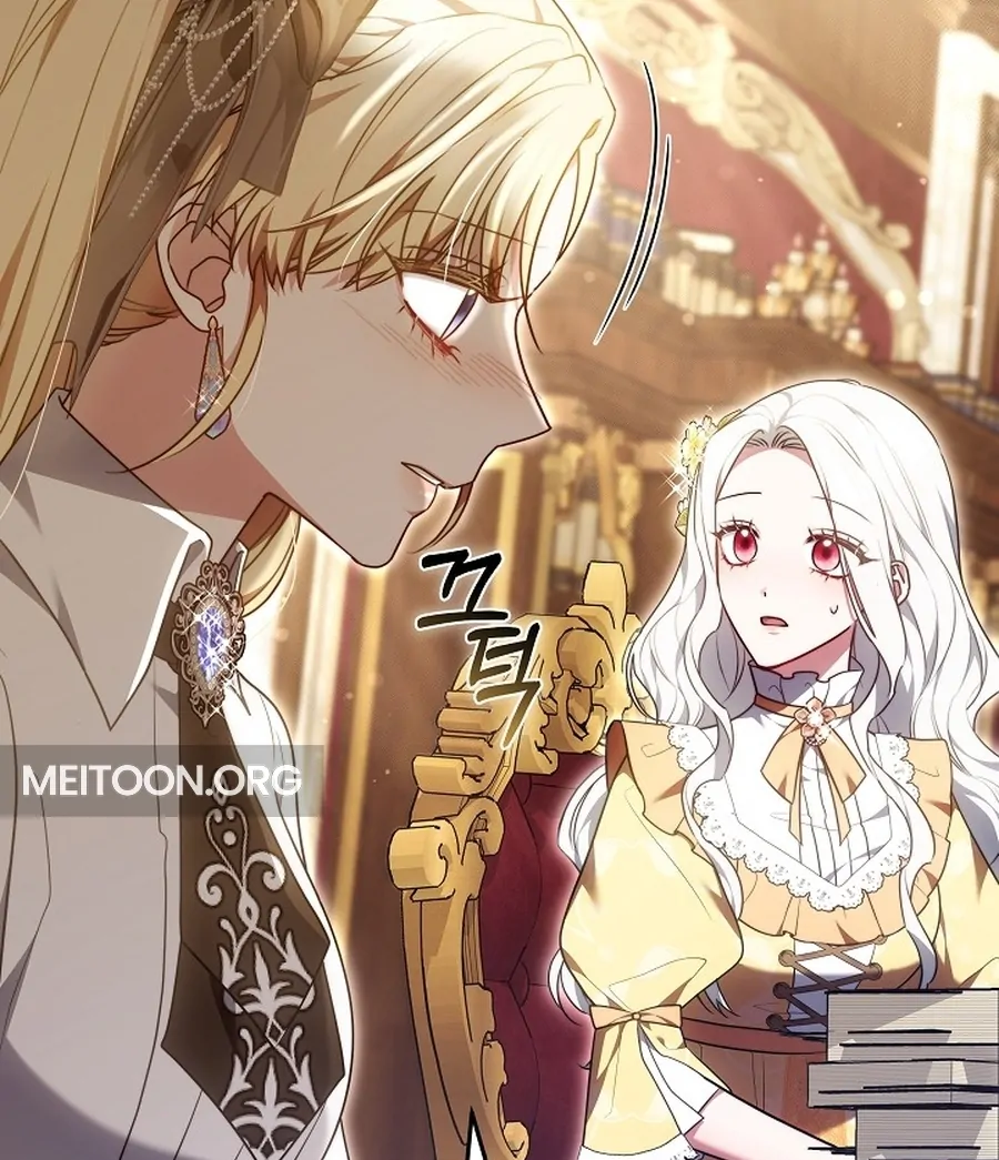 Suddenly I Decided to Become The Female Lead Chapter 23 - page 98
