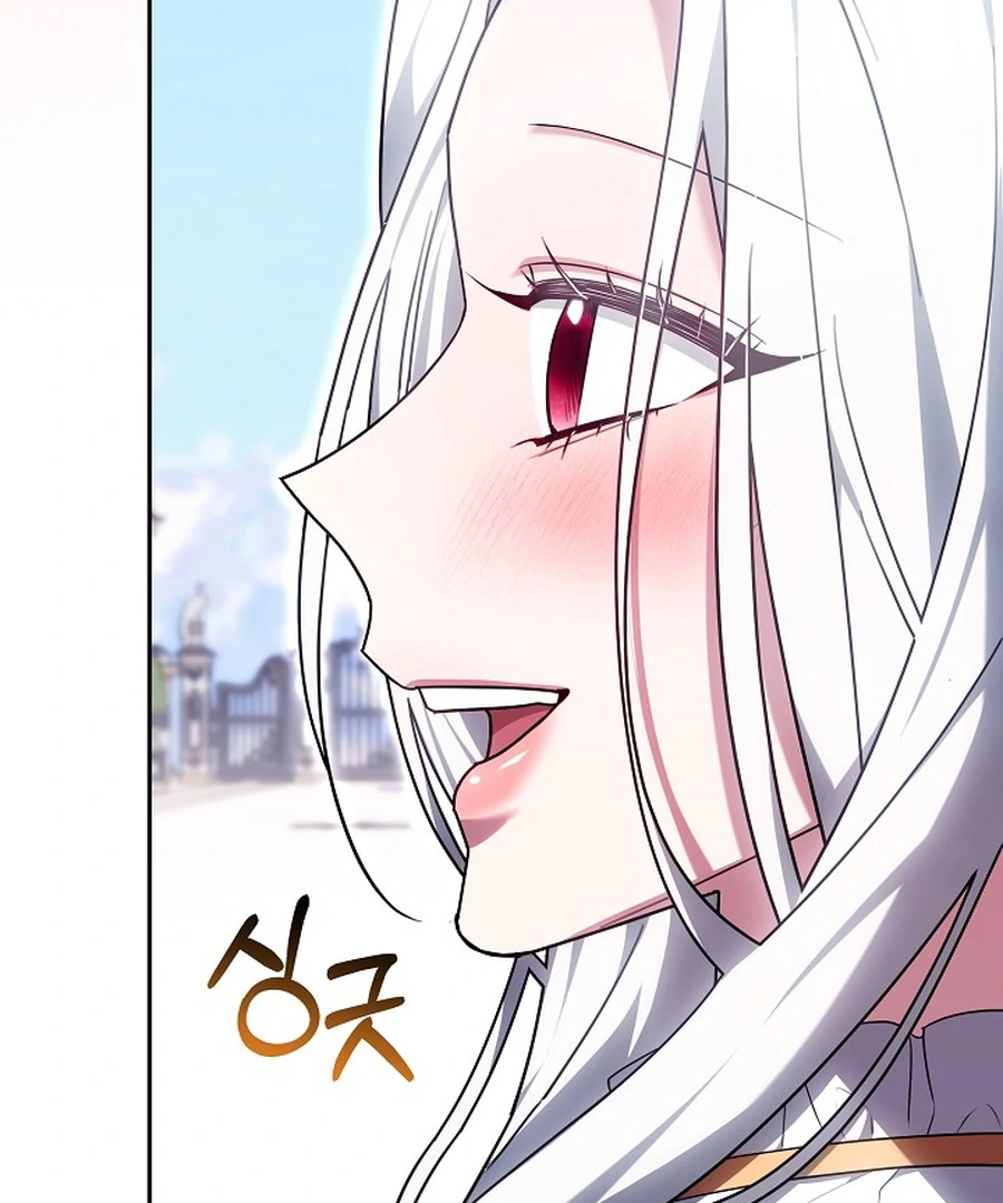 Suddenly I Decided to Become The Female Lead Chapter 24 - page 115