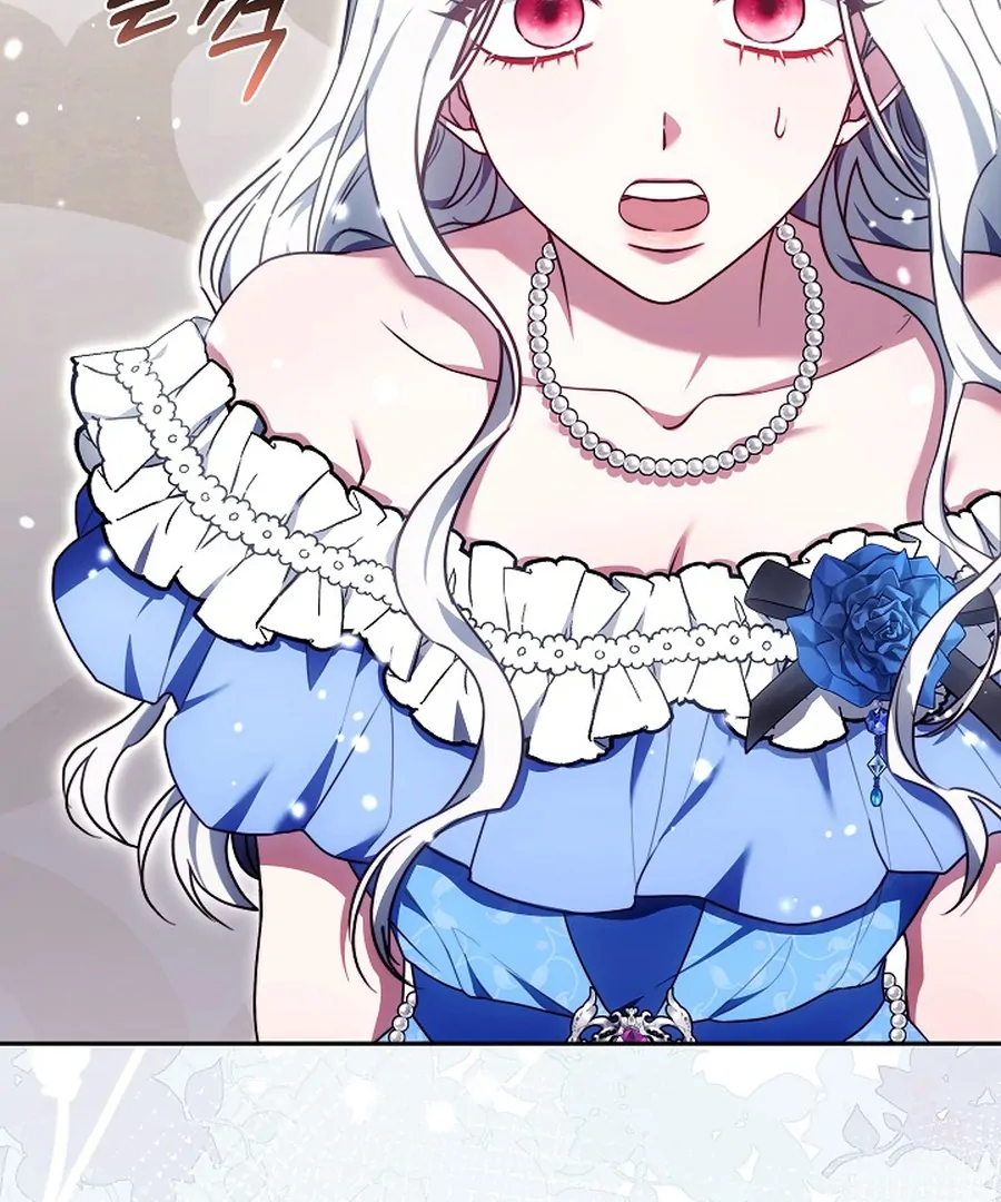 Suddenly I Decided to Become The Female Lead Chapter 24 - page 131