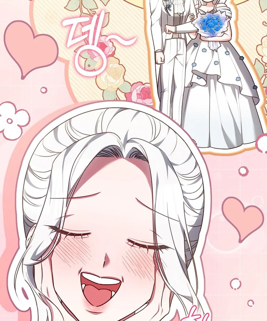Suddenly I Decided to Become The Female Lead Chapter 24 - page 186