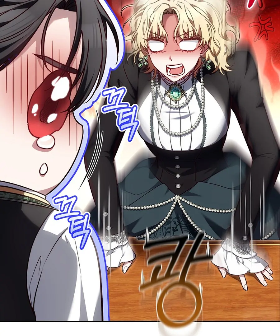 Suddenly I Decided to Become The Female Lead Chapter 24 - page 23
