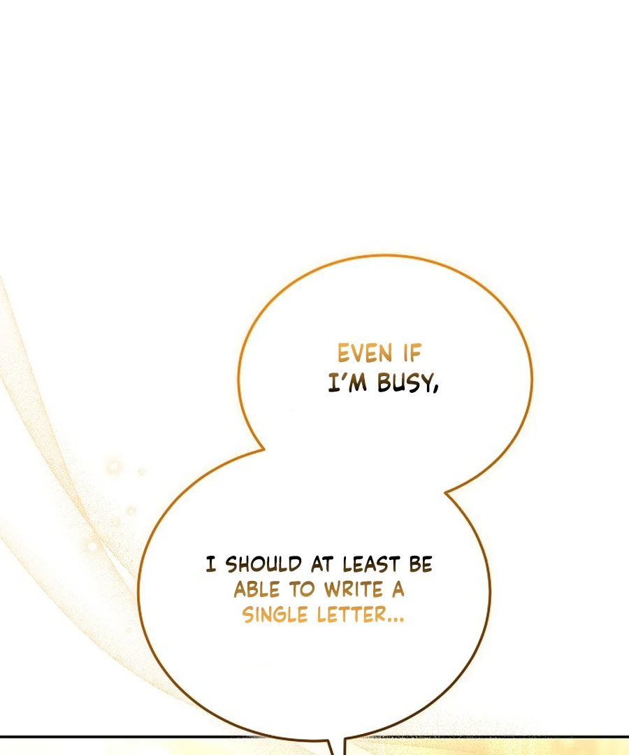 Suddenly I Decided to Become The Female Lead Chapter 24 - page 26
