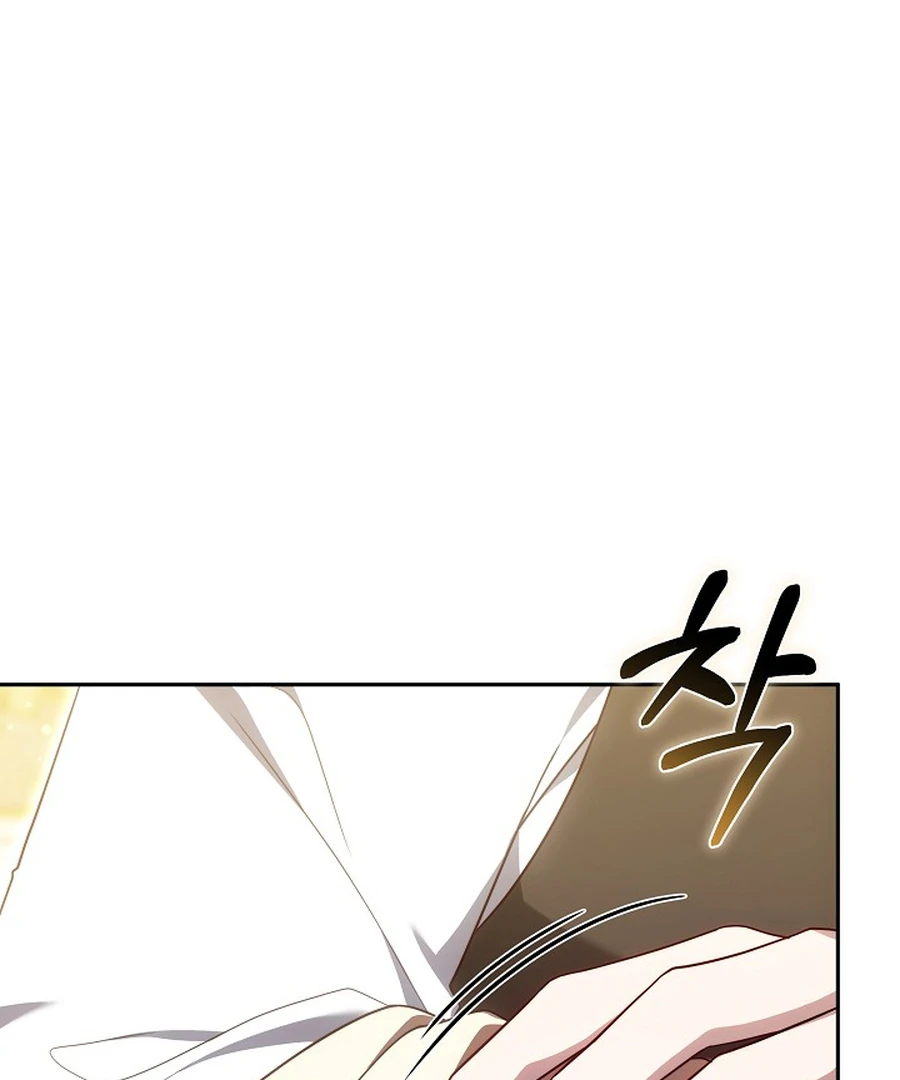 Suddenly I Decided to Become The Female Lead Chapter 24 - page 35