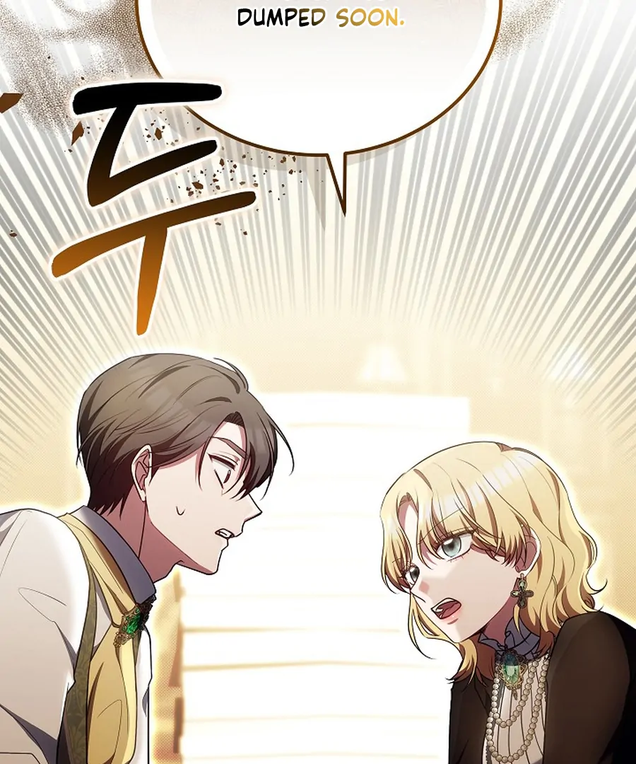 Suddenly I Decided to Become The Female Lead Chapter 24 - page 4