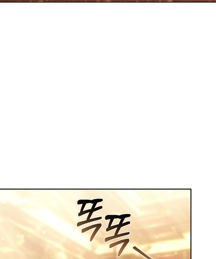 Suddenly I Decided to Become The Female Lead Chapter 24 - page 47