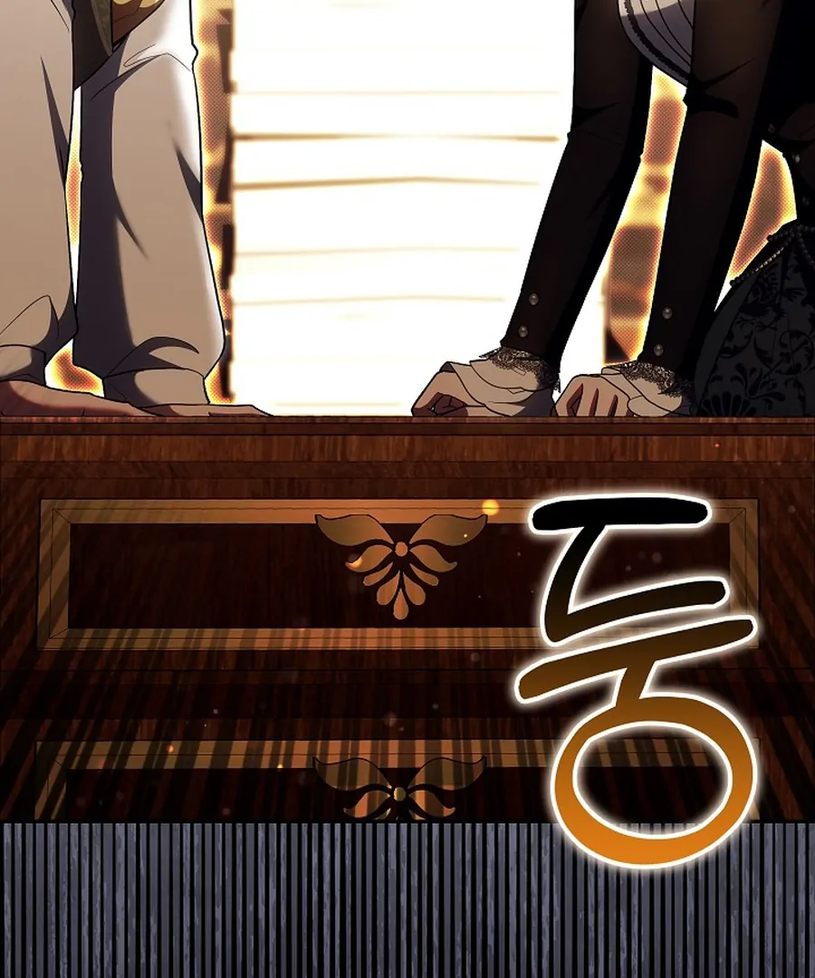 Suddenly I Decided to Become The Female Lead Chapter 24 - page 5