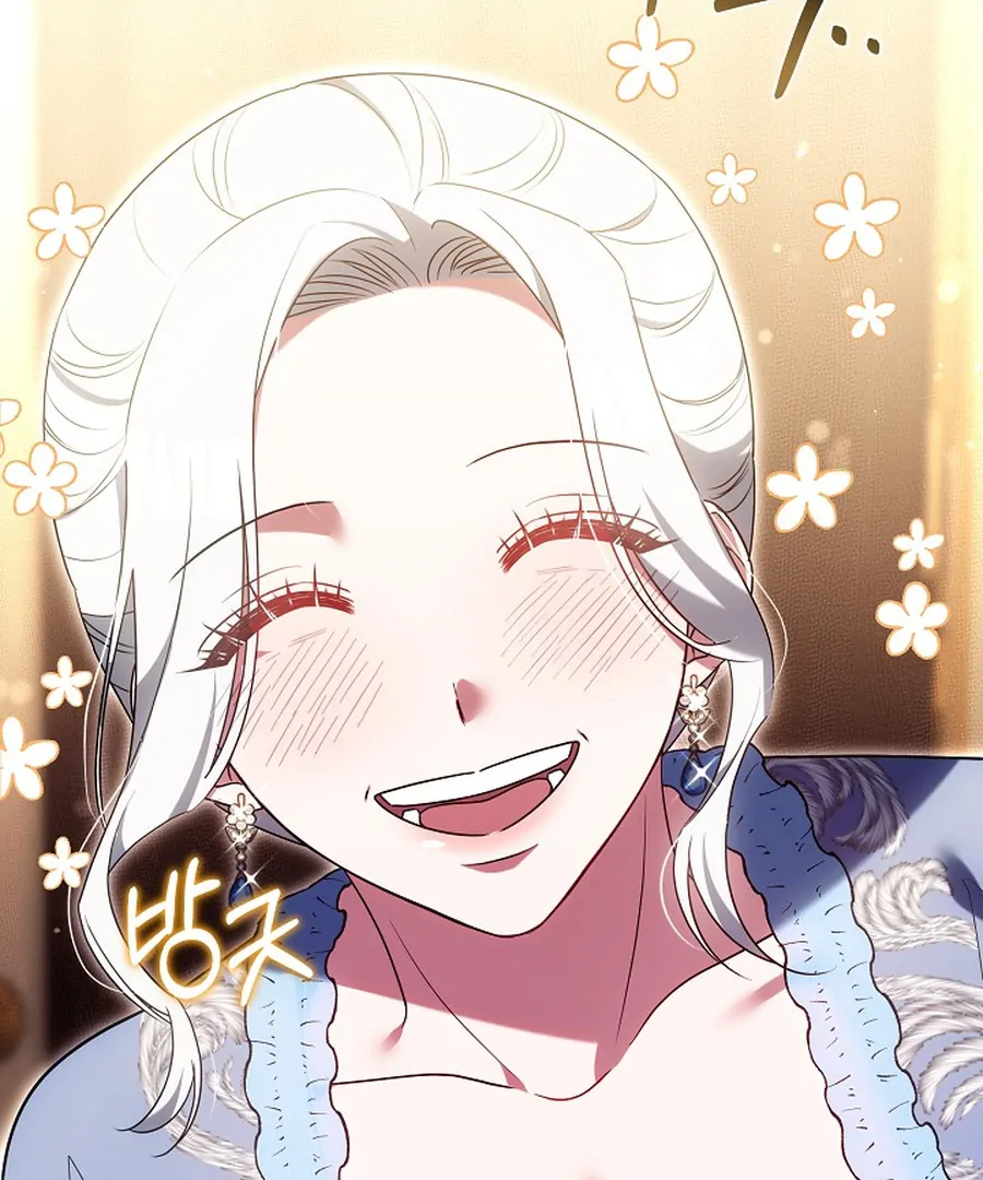 Suddenly I Decided to Become The Female Lead Chapter 24 - page 50