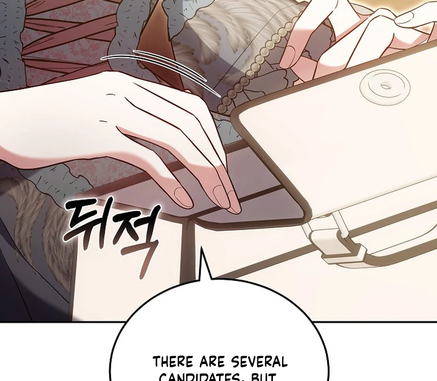 Suddenly I Decided to Become The Female Lead Chapter 24 - page 72