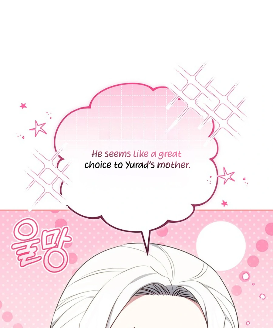 Suddenly I Decided to Become The Female Lead Chapter 24 - page 80