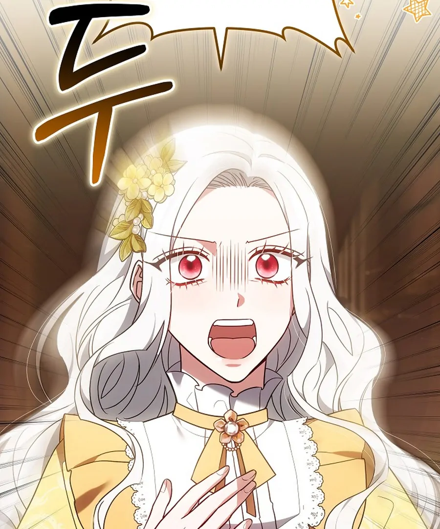 Suddenly I Decided to Become The Female Lead Chapter 24 - page 83