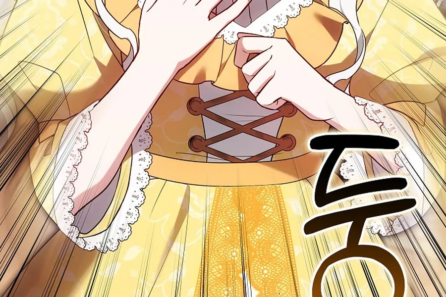Suddenly I Decided to Become The Female Lead Chapter 24 - page 84