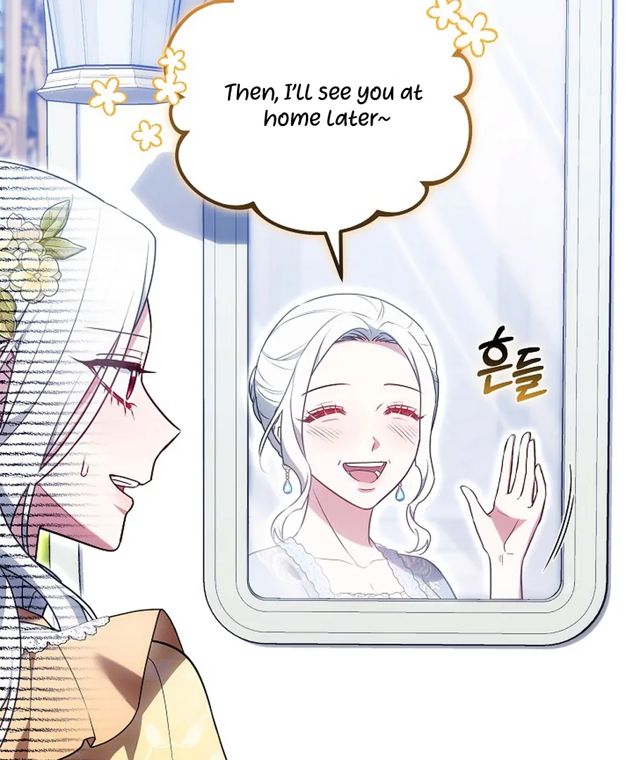Suddenly I Decided to Become The Female Lead Chapter 24 - page 89
