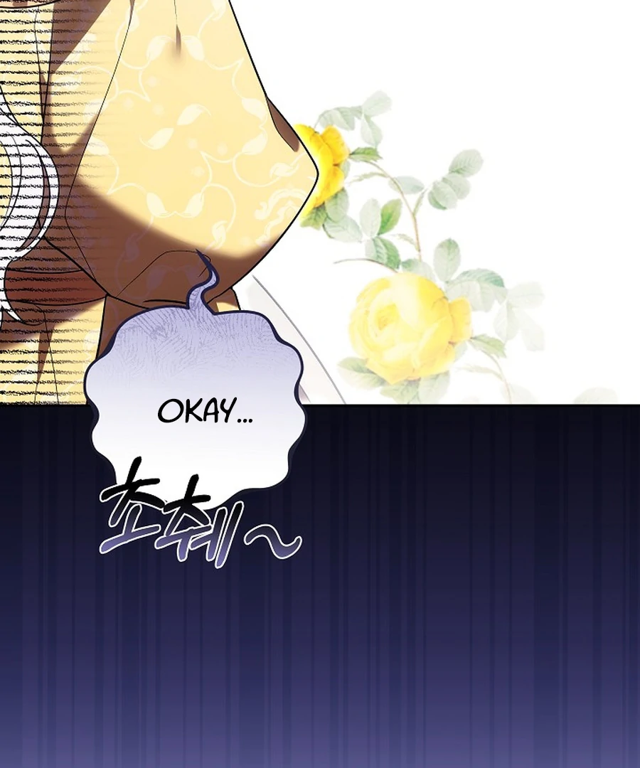 Suddenly I Decided to Become The Female Lead Chapter 24 - page 90