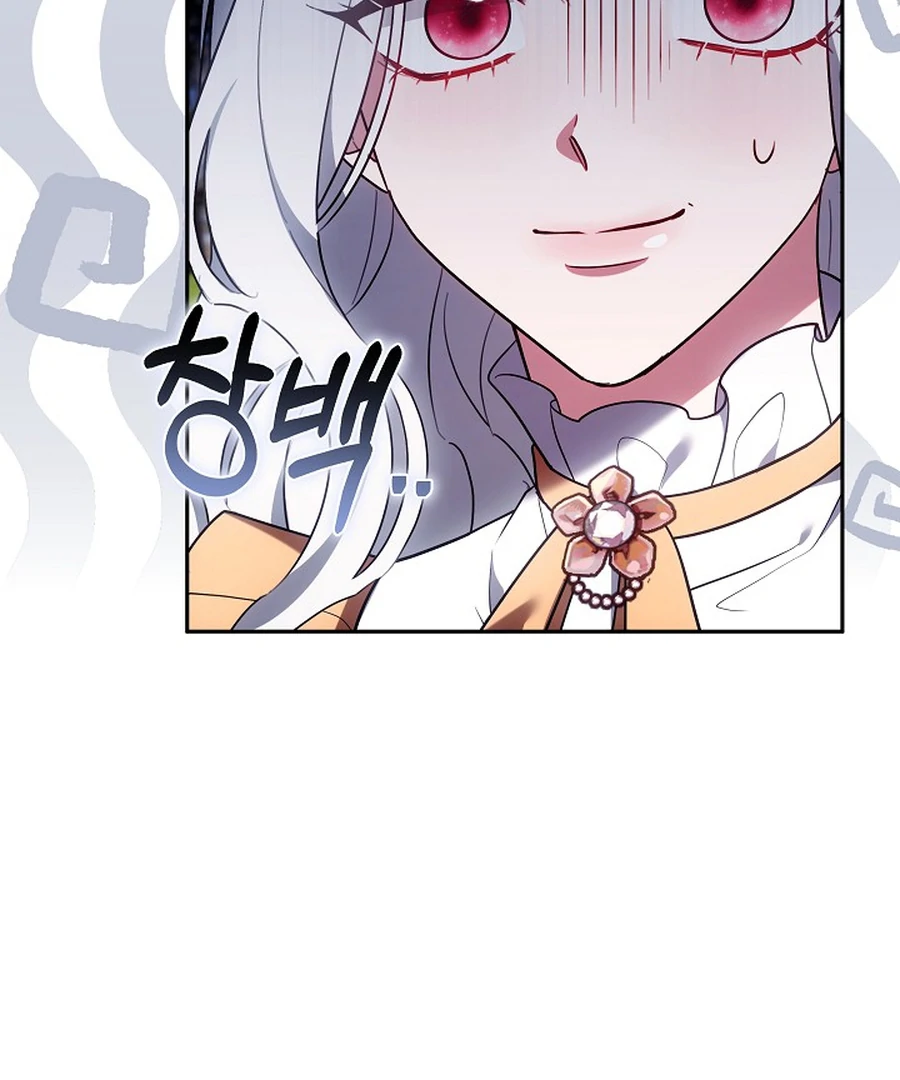 Suddenly I Decided to Become The Female Lead Chapter 24 - page 99