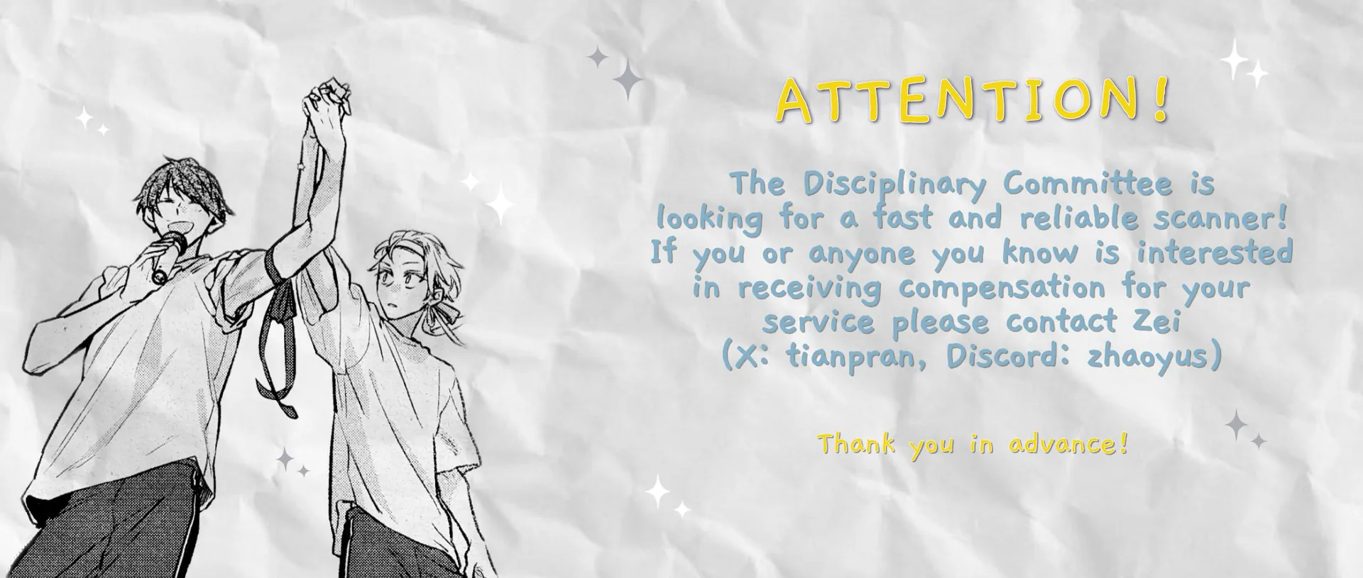 Hirano to Kagiura Chapter 31 - page 2