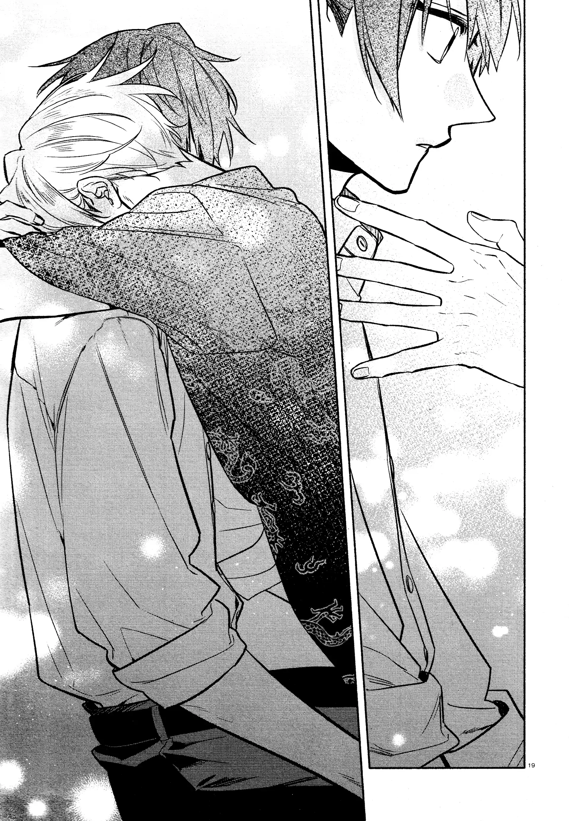 Hirano to Kagiura Chapter 31 - page 23