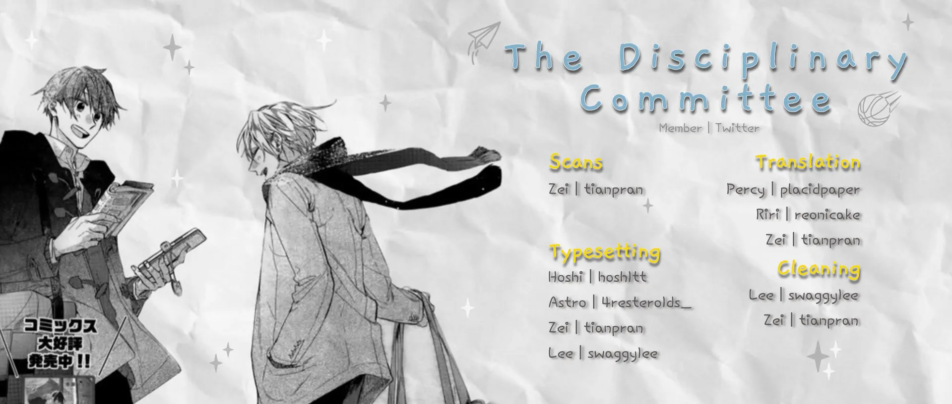 Hirano to Kagiura Chapter 31 - page 26