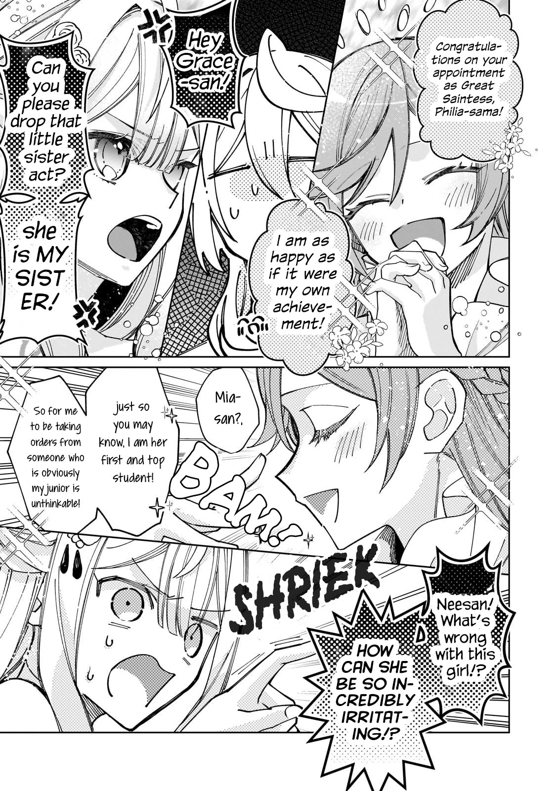The Saint Whose Engagement Was Broken When She Became Too Perfect is Sold Off to a Neighboring Kingdom Chapter 32 - page 10