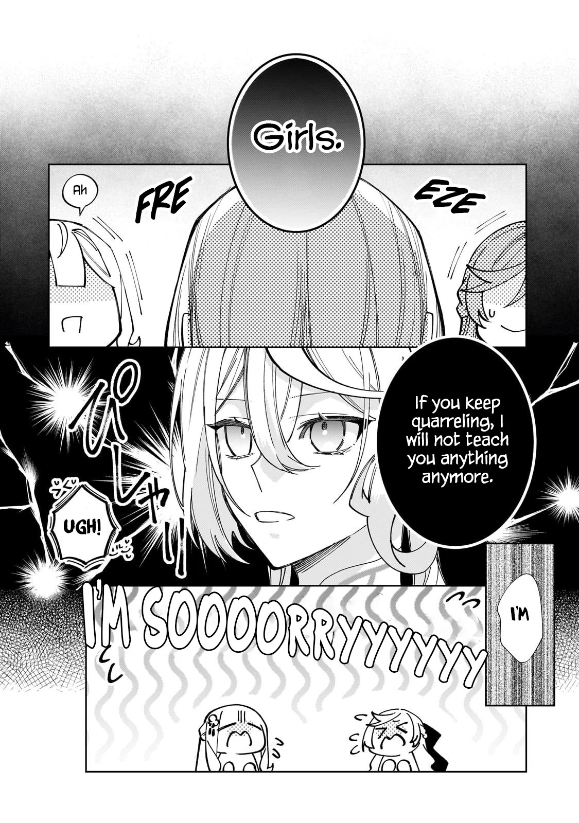 The Saint Whose Engagement Was Broken When She Became Too Perfect is Sold Off to a Neighboring Kingdom Chapter 32 - page 11