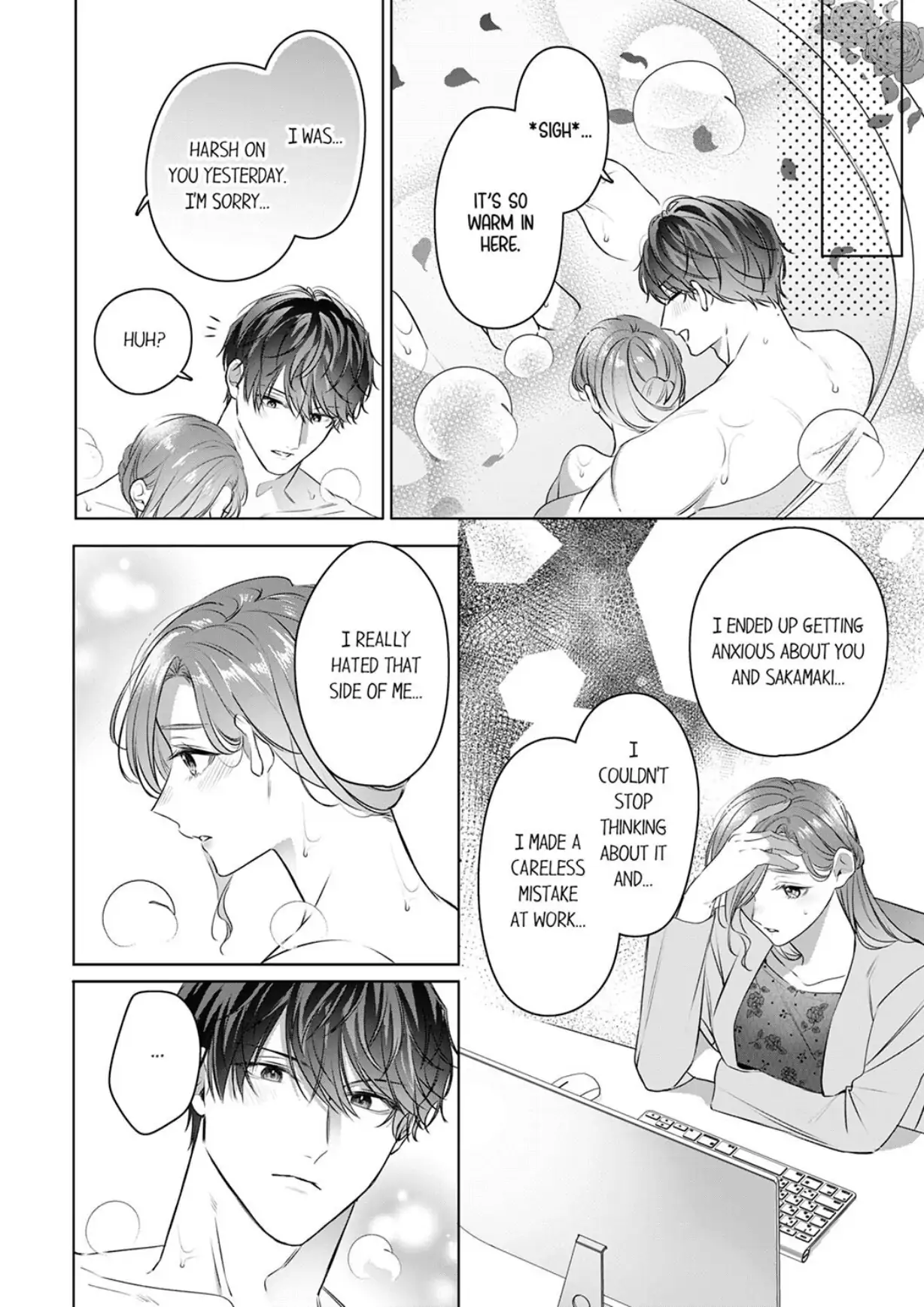 Shinya Zangyou - Nikushoku Kouhai no Iki Tsukushi Kotobazeme SEX Chapter 12 - page 10