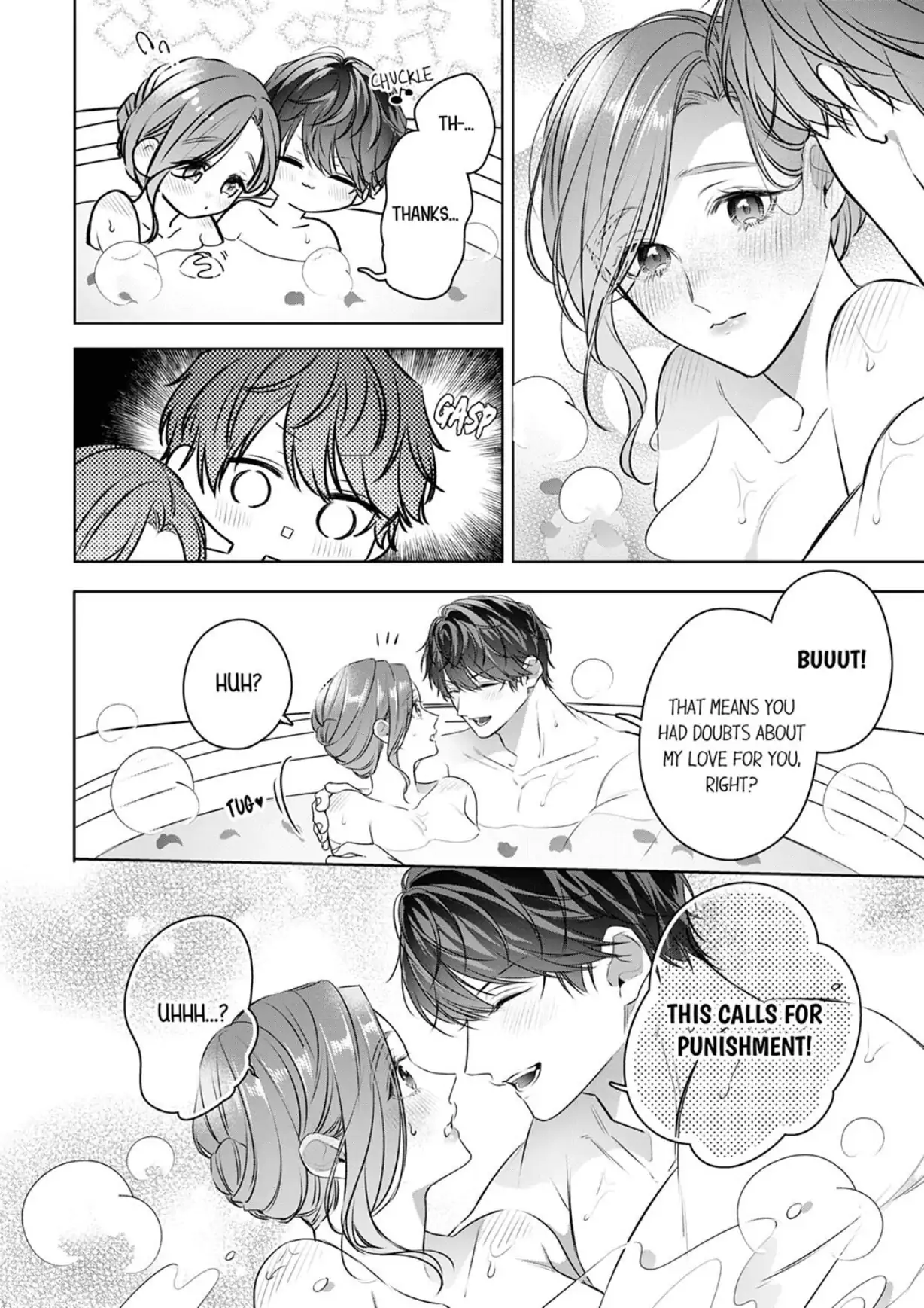 Shinya Zangyou - Nikushoku Kouhai no Iki Tsukushi Kotobazeme SEX Chapter 12 - page 12