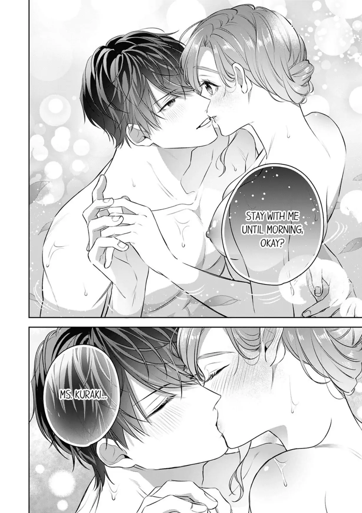 Shinya Zangyou - Nikushoku Kouhai no Iki Tsukushi Kotobazeme SEX Chapter 12 - page 26